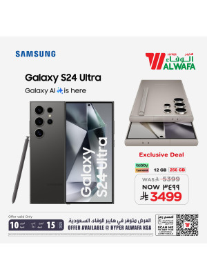 Available Now - Galaxy S24 Ultra