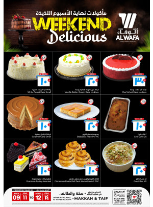 Bakery Deals - Taif & Makkah