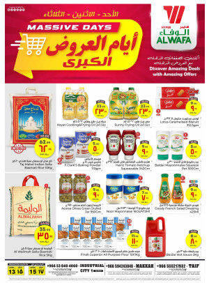 Massive Days Deals - Makkah, Taif & Industrial City