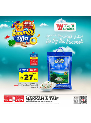 Summer Offers, Vol 2 - Makkah & Taif