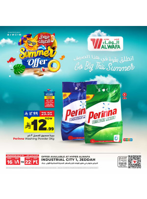 Summer Offers, Vol 5 - Makkah & Taif