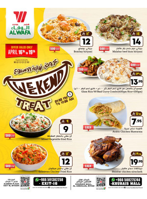 Weekend Treat - Khurais Mall & Exit 16