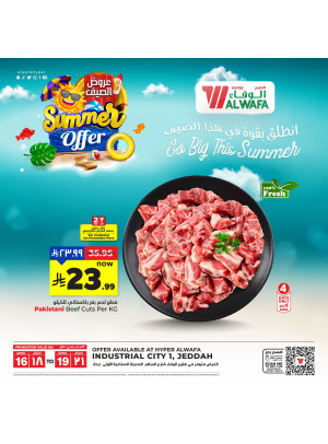 Summer Offers - Jaddah