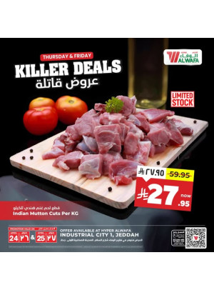 Killer Deals - Industrial City