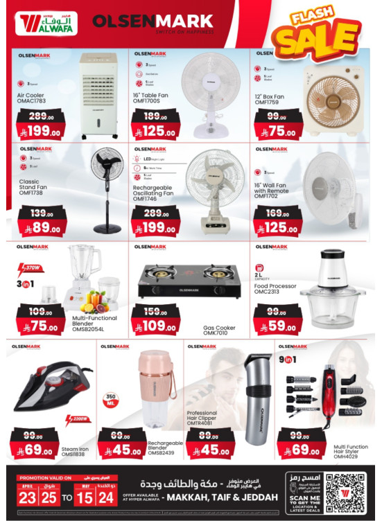 Olsen Mark Deals - Makkah, Taif & Jaddah