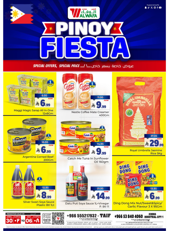 Pinoy Fiesta - Taif & Jeddah