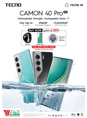 عرض حصري على هاتف تكنو كامون 40 برو 5G