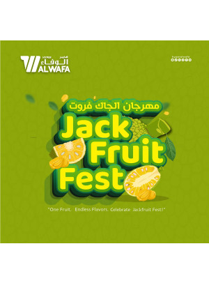Jackfruit Carnival - Seiko