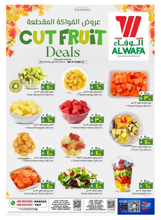 Cut Fruit Deals - Makkah & Taif