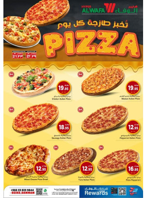 Pizza Deals - Seiko