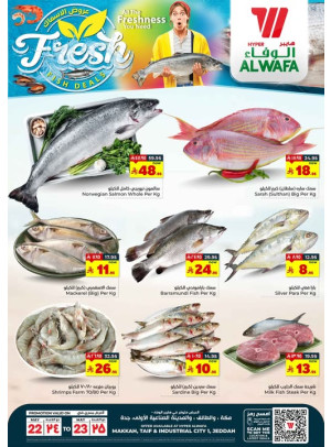 Fish Deals - Makkah, Taif and Jeddah