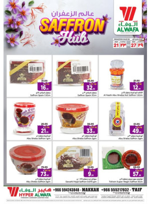 Saffron Hub - Makkah & Taif