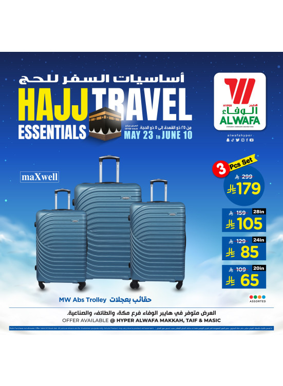 Hajj Travel Essentials Offers - Makkah, Taif &  Jeddah