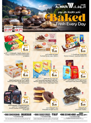 Fresh Bakery Offers - Makkah, Taif & Jeddah