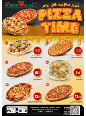 Pizza Deals - Seiko