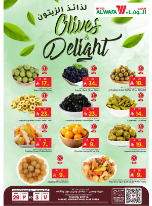 Olive Offers - Riyadh