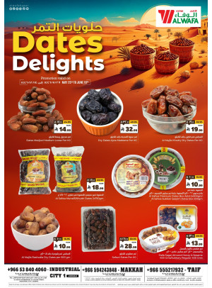 Dates Delights Offers - Makkah, Taif and Industrial City