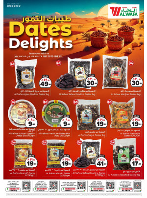 Dates Delights Offers - Riyadh