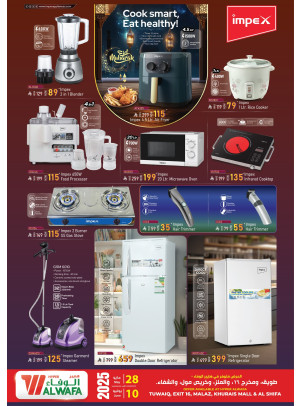 Impex Offers - Riyadh