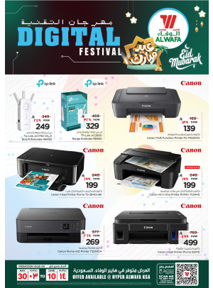 Digital Festival