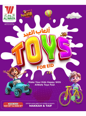 Eid Toys Fest - Makkah & Taif
