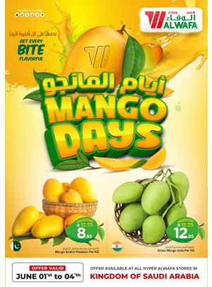 Mango Offers