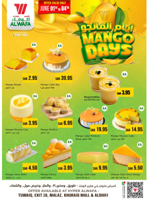 Mango Days - Riyadh