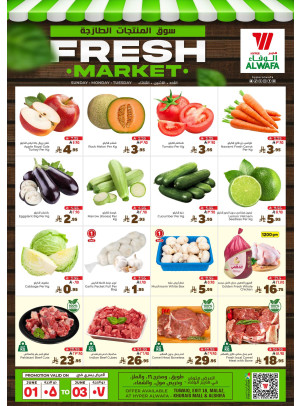 Fresh Market Offers - Riyadh