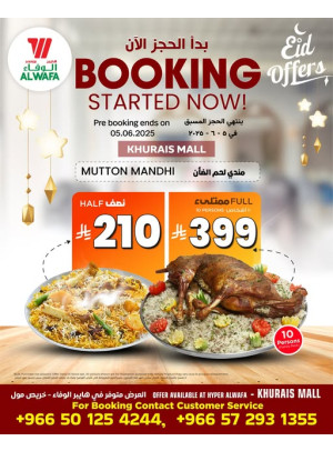 Booking Now - Mutton Mandhi