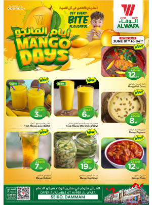Mango Days - Seiko, Dammam