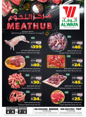 Meat Days - Makkah & Taif