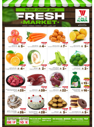 Fresh Market Offers - Taif, Makkah & Industrial City