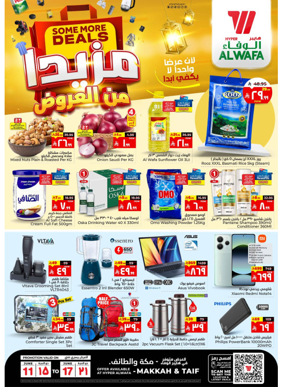 More Offers - Makkah & Taif