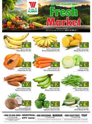 Fresh Market Offers - Taif, Makkah & Industrial City