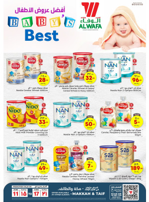 Children's Food Offers - Makkah & Taif
