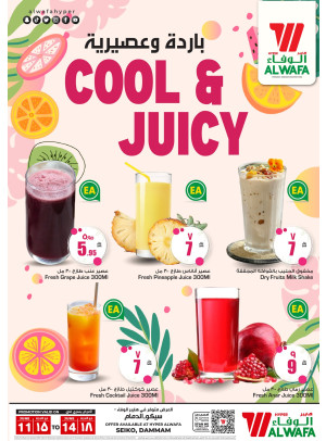 Juice & Shakes Offers - Seiko, Damam