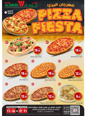 Pizza Deals - Seiko