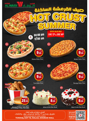 Pizza Deals - Riyadh