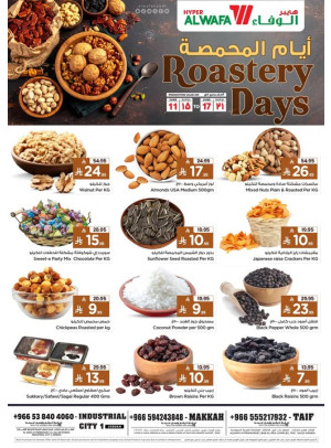 Roasting Days - Makkah, Taif & Industrial City