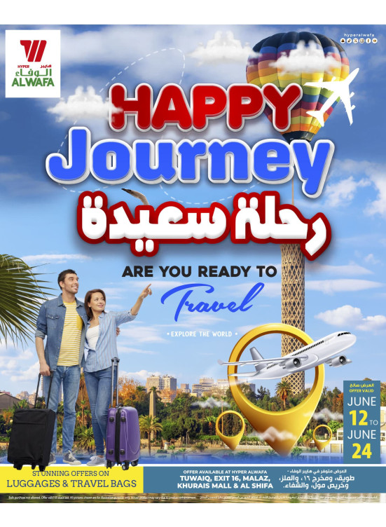 Happy Journey Deals - Riyadh