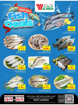 Fish Deals - Seiko, Dammam