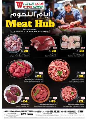 Meat Hub - Makkah, Taif & Jeddah