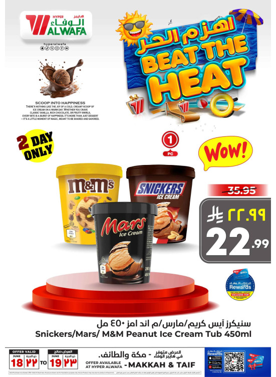 Beat the Heat Offers - Makkah & Taif