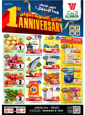 1st Anniversary Offers - Makkah & Taif