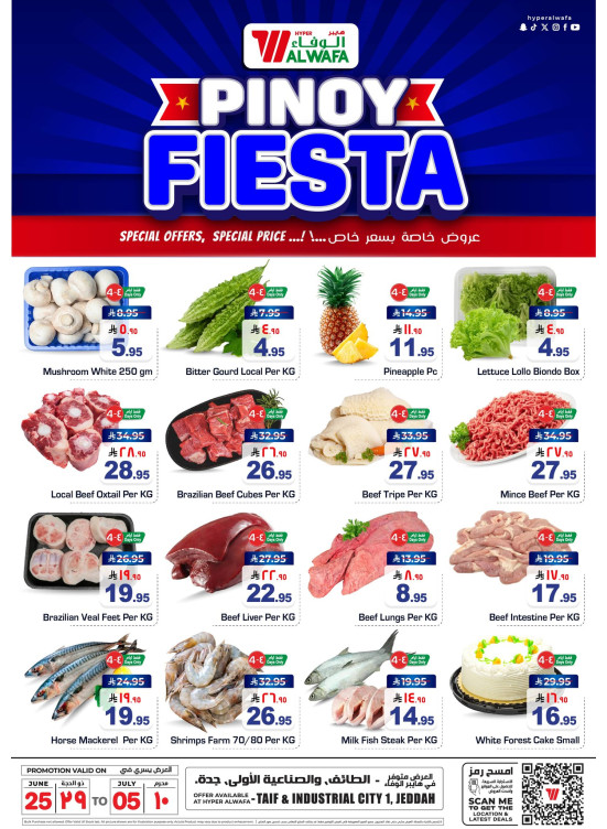 Pinoy Offers -  Taif, Industrial City, Jeddah