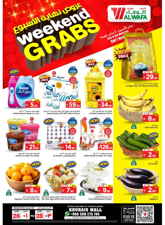 Weekend Grabs Deals - Khurais Mall