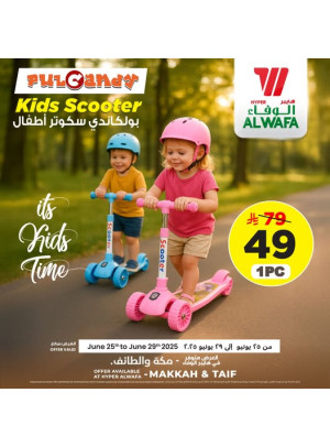 Offer on Kids Scooter - Makkah & Taif