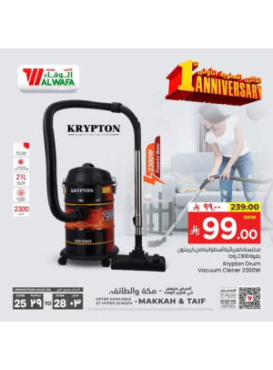 1st Anniversary Offers - Makkah & Taif