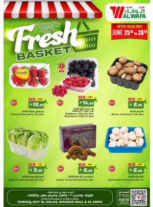 Fresh Basket Deals - Riyadh