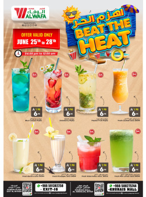 Juice Offers - Khurais Mall & Exit 16